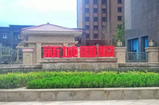 微信图片_20170901085423