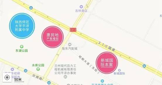 微信图片_20170901090925