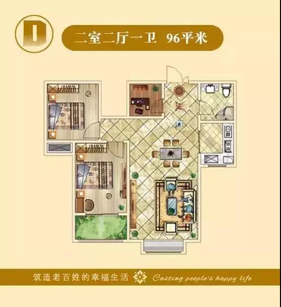 微信图片_20170901094816