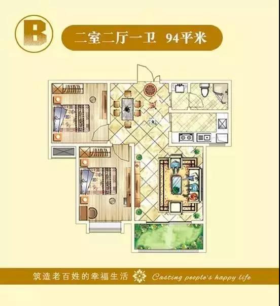 微信图片_20170901094820