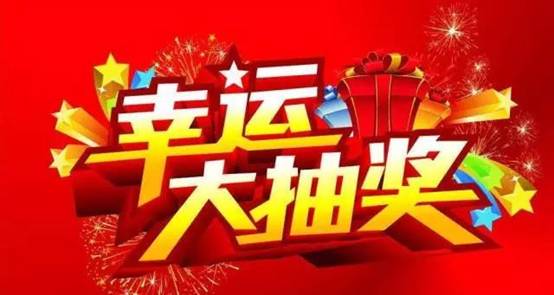 微信图片_20170902085550